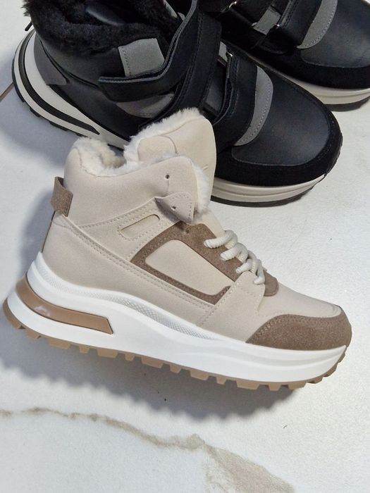 Ghete unisex îmblănite