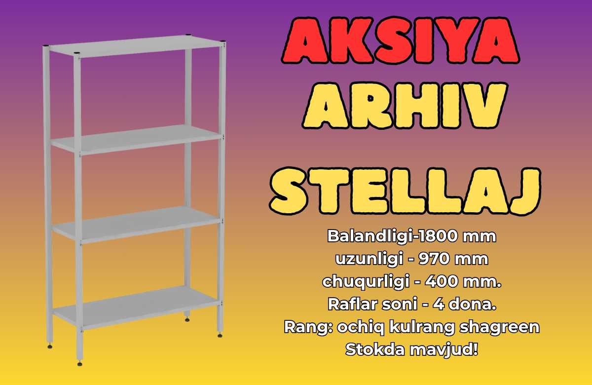 Arxiv stellaj, rafli metall tokchalar, ombor, архивный стеллаж