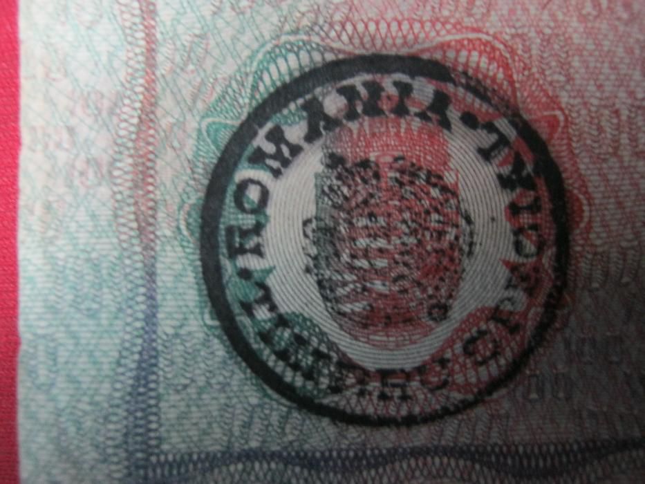 100 Korona,UNC,prima bancnota romaneasca adoptata in Transilvania,1912