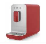 Автоматична еспресо кафемашина Smeg BCC01TPMEU, 50's Style, 1350 W