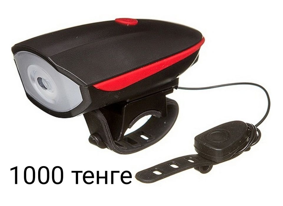 Камера и обод 27.5 (диаметр 2.35)