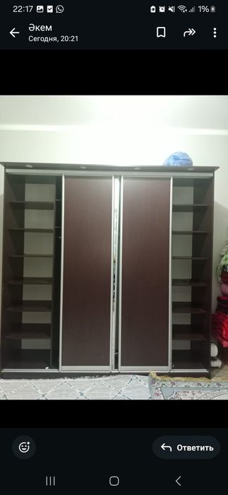 Шкаф купе 4 дверный