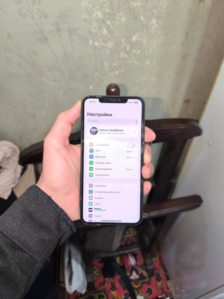 Iphone 11 Pro Max