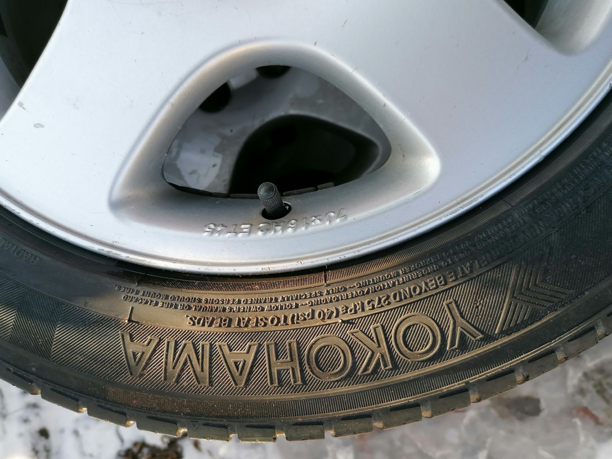Продам покрышки  без дисков лето