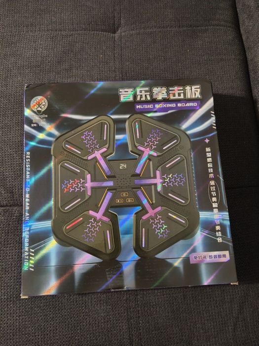 Aparat de Box Muzical Interactiv, Impact Vision, Conexiune Bluetooth,