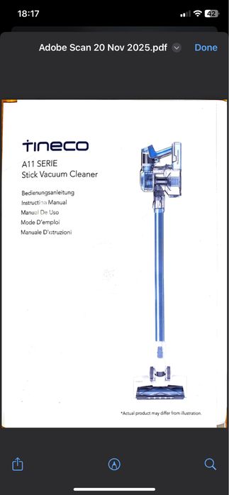 Немска безкабелна вертикална прахосмукачка