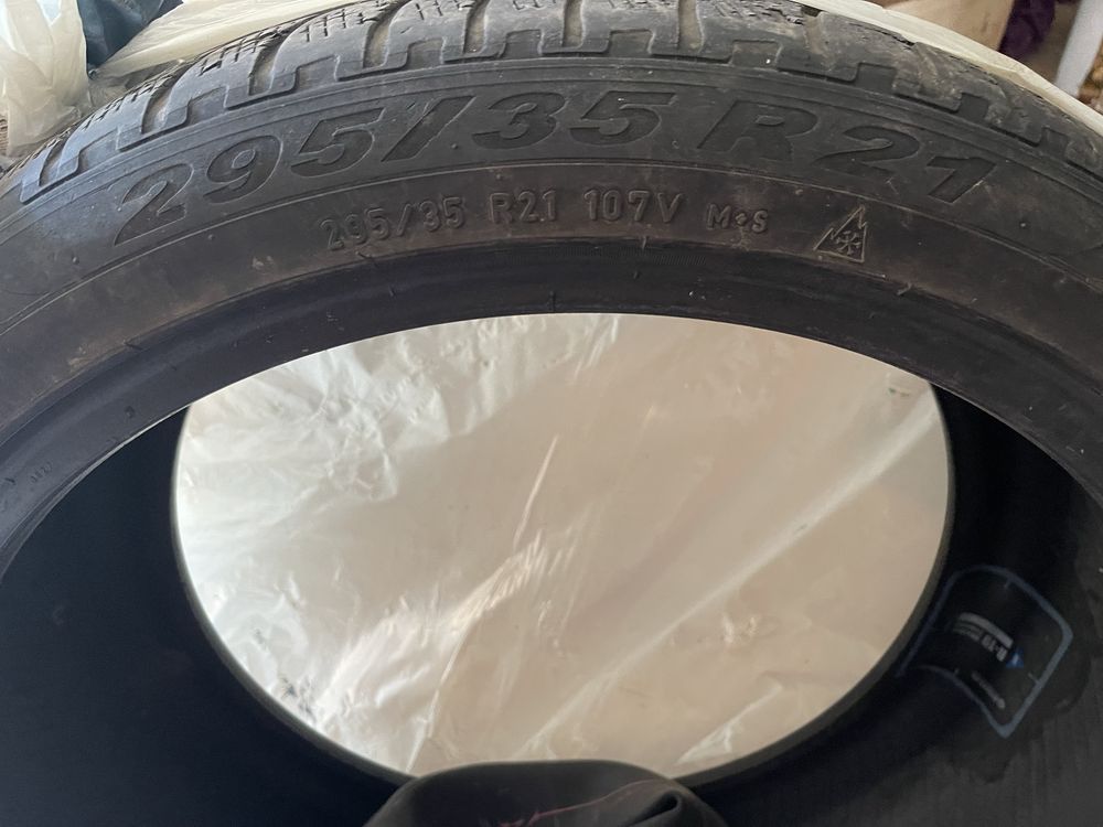 Шины Pirelli