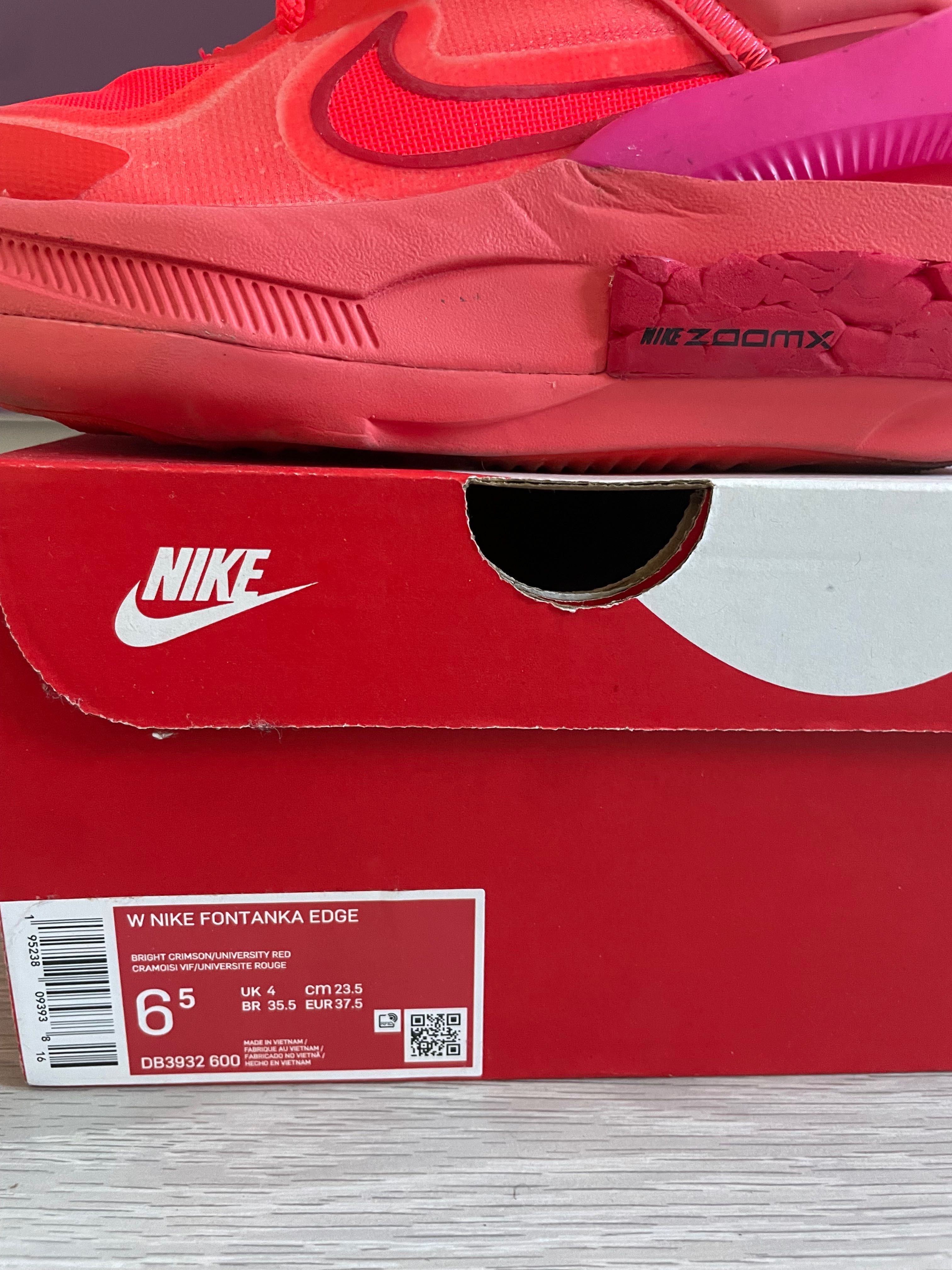 Дамски маратонки Nike 37.5