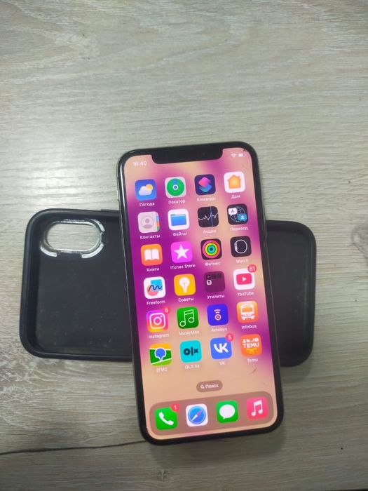 Iphone x и Redmi Note 10 обменяю