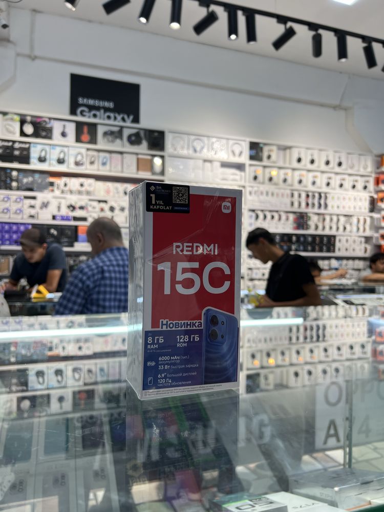 Новинка Redmi 15C