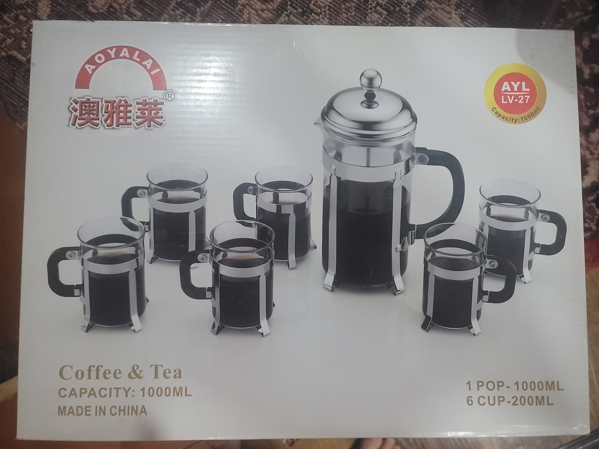 Чайник новый  продам