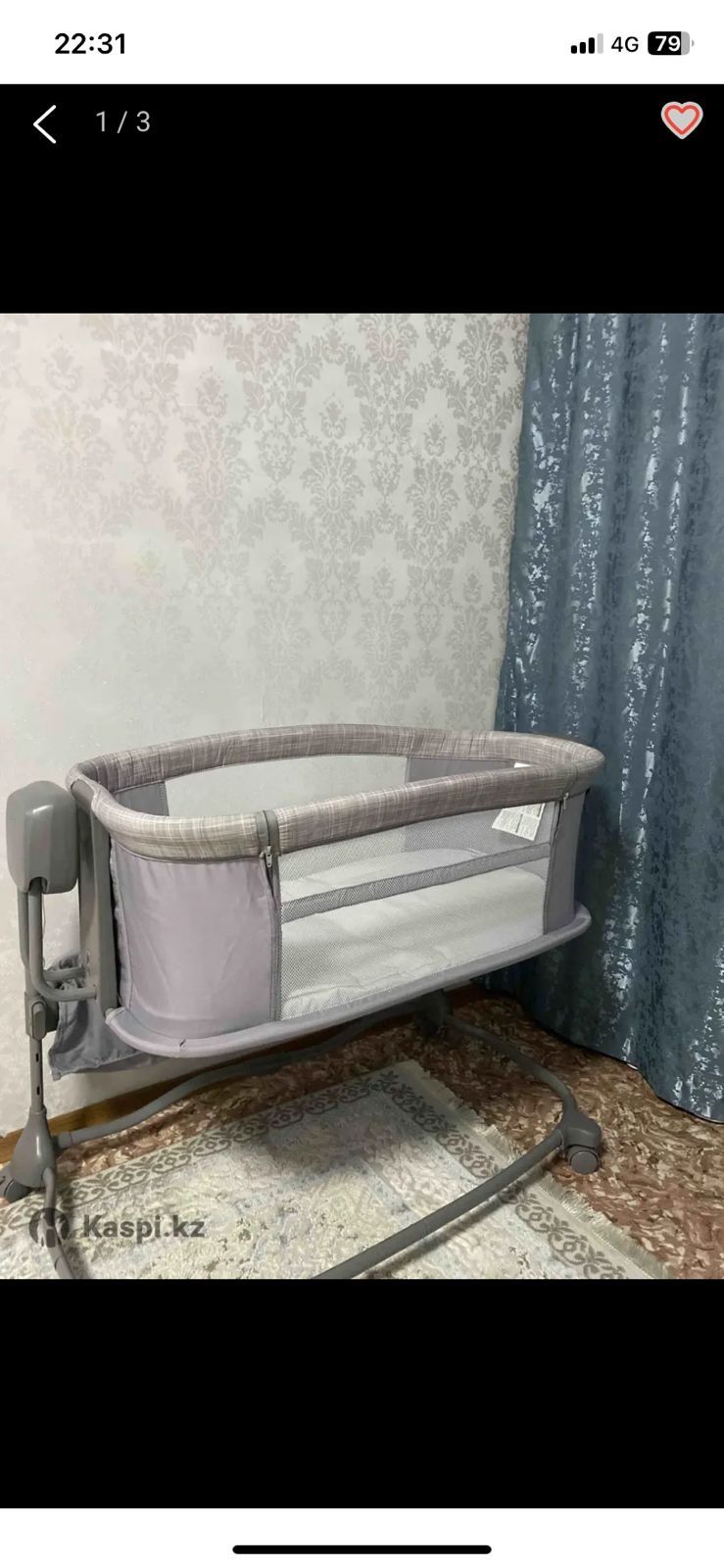 Продам новый Электронный манеж