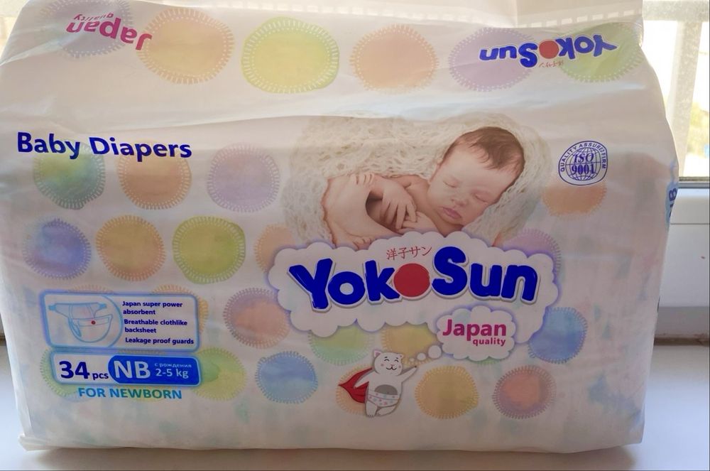 Подгузники Yokosun