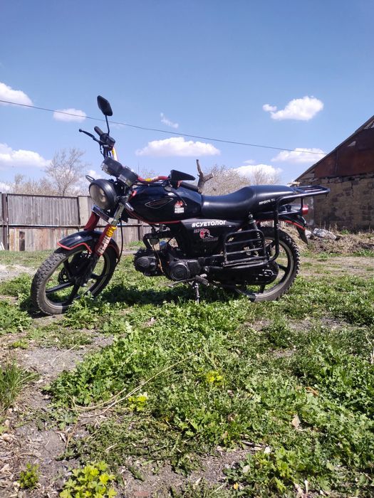 Продам мотоцикл альфа