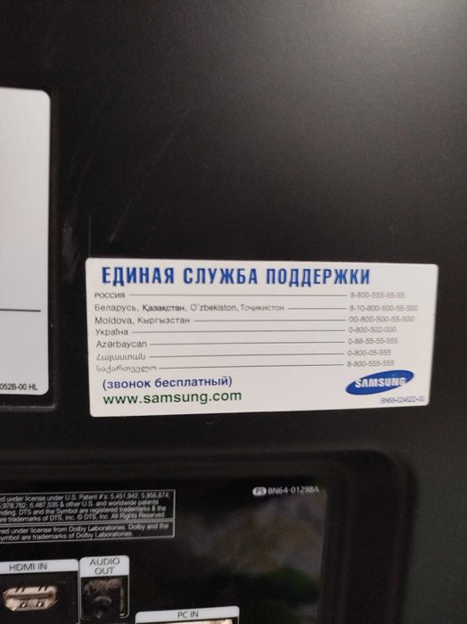 Телевизор Samsung 40" LCD — в хорошем состоянии