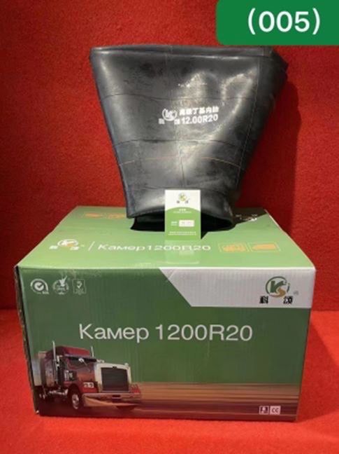 Камера 1200 R 20