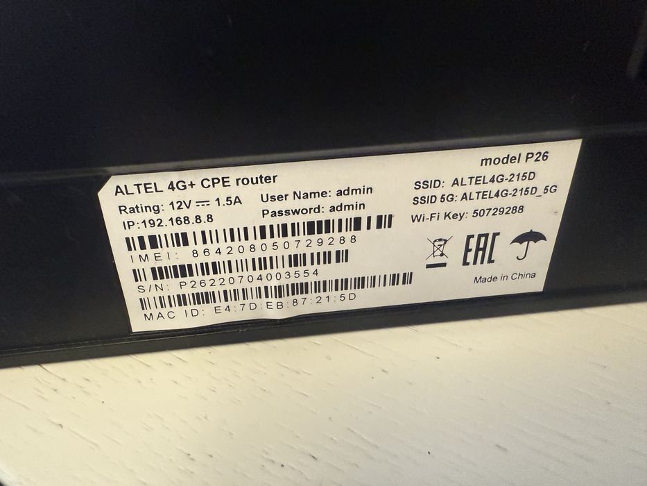 Altel 4G wifi роутер