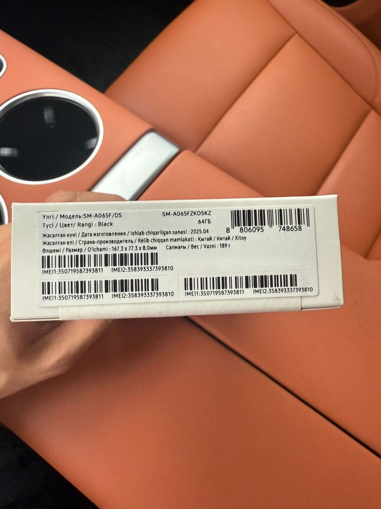 Продам новый запечатанный Galaxy a06