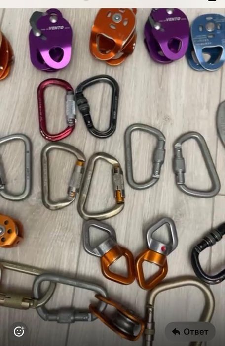 ,сидение 25000 тенге карабины ролики