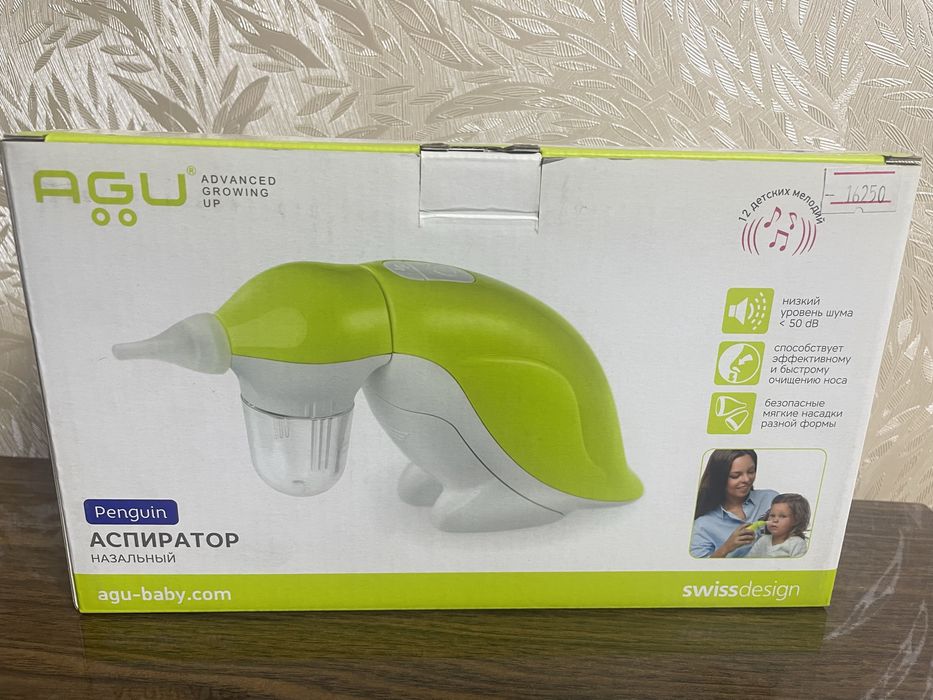 Аспиратор назальный, соплеотсос