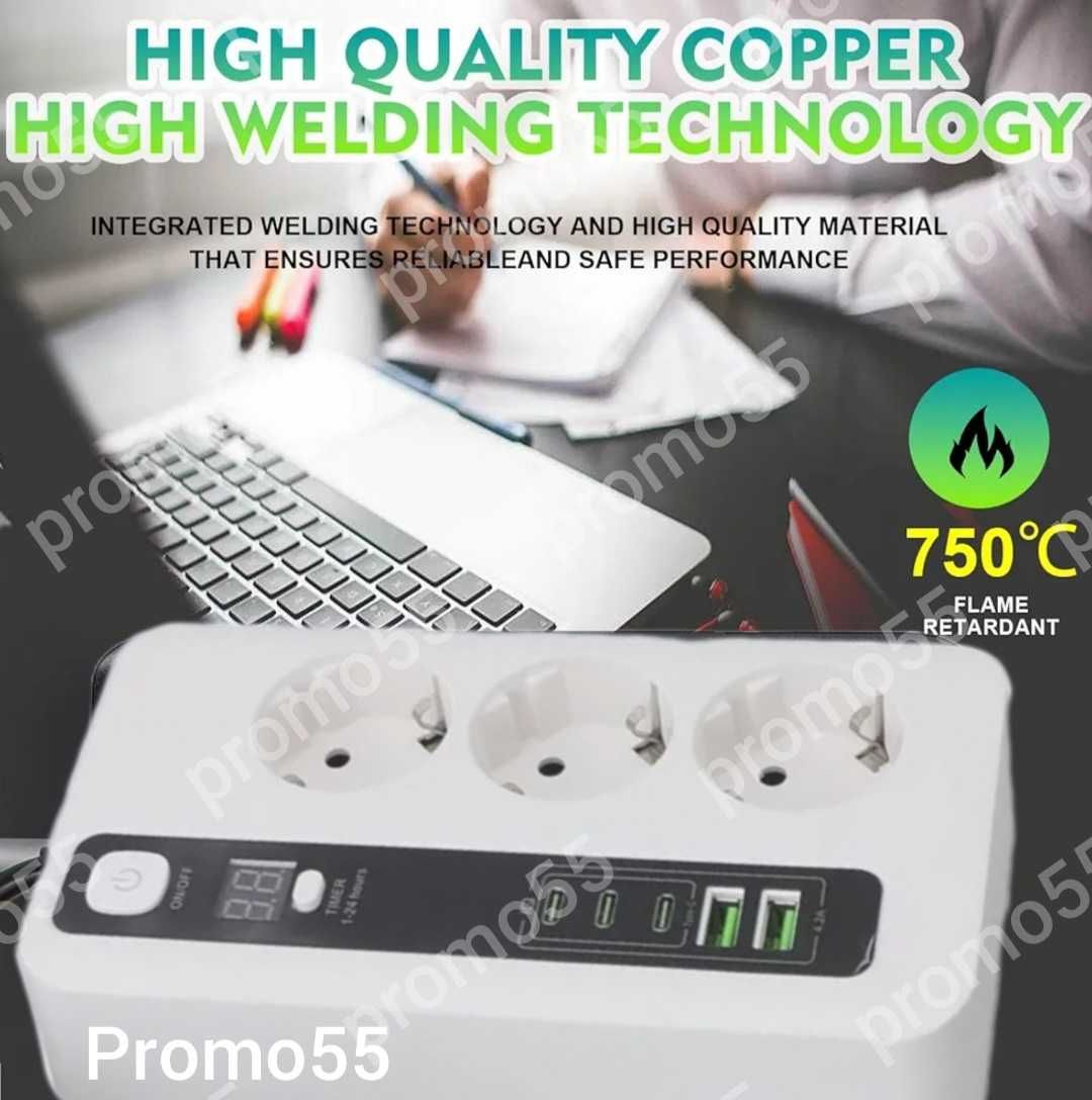 ПРОМО! Разклонител с USB 2бр,Type-c 3бр, EU-3бр 3000W Ключ, Таймер