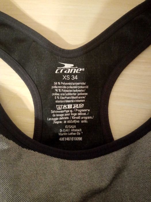 Спортни бюстиета по 6 лв