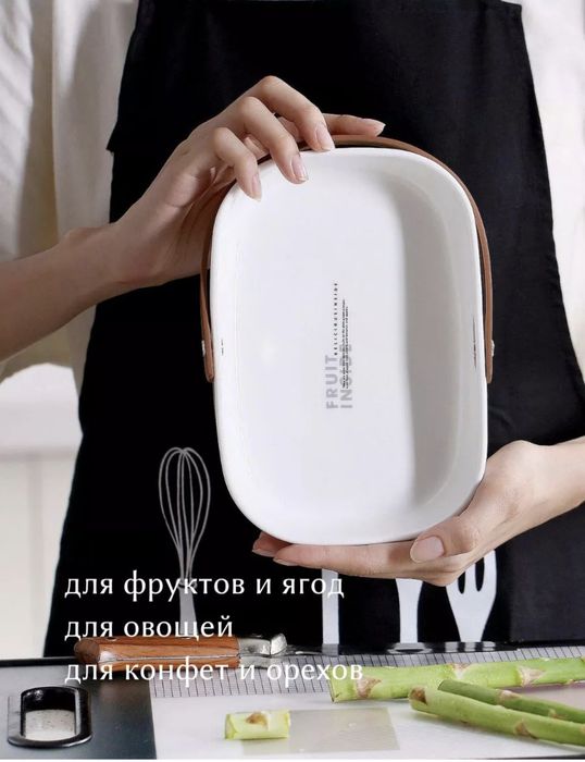 Керамическая посуда продается