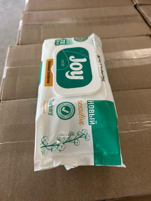 Поиск дистрибьюторов.