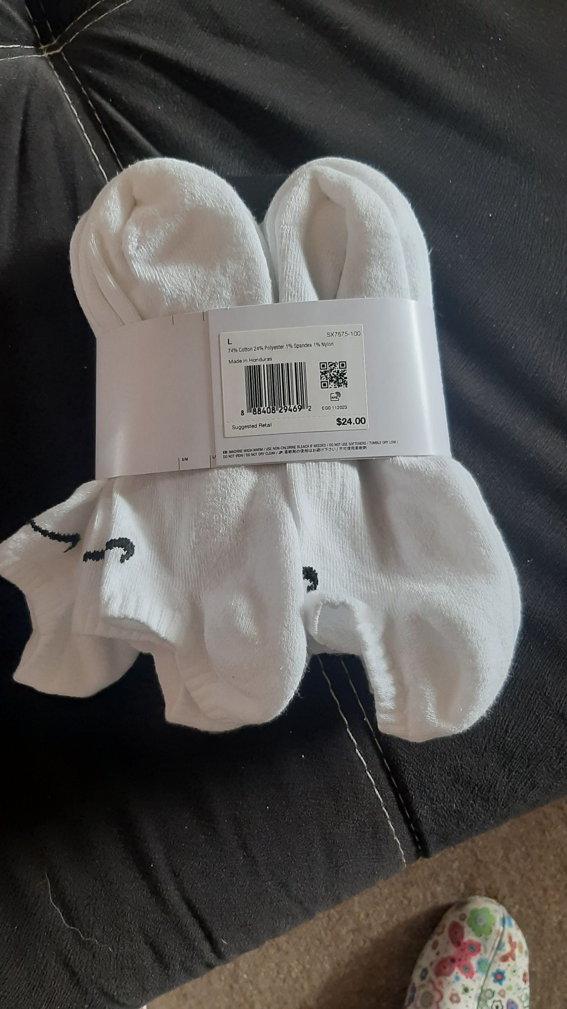 Дамски къси чорапи "Nike"