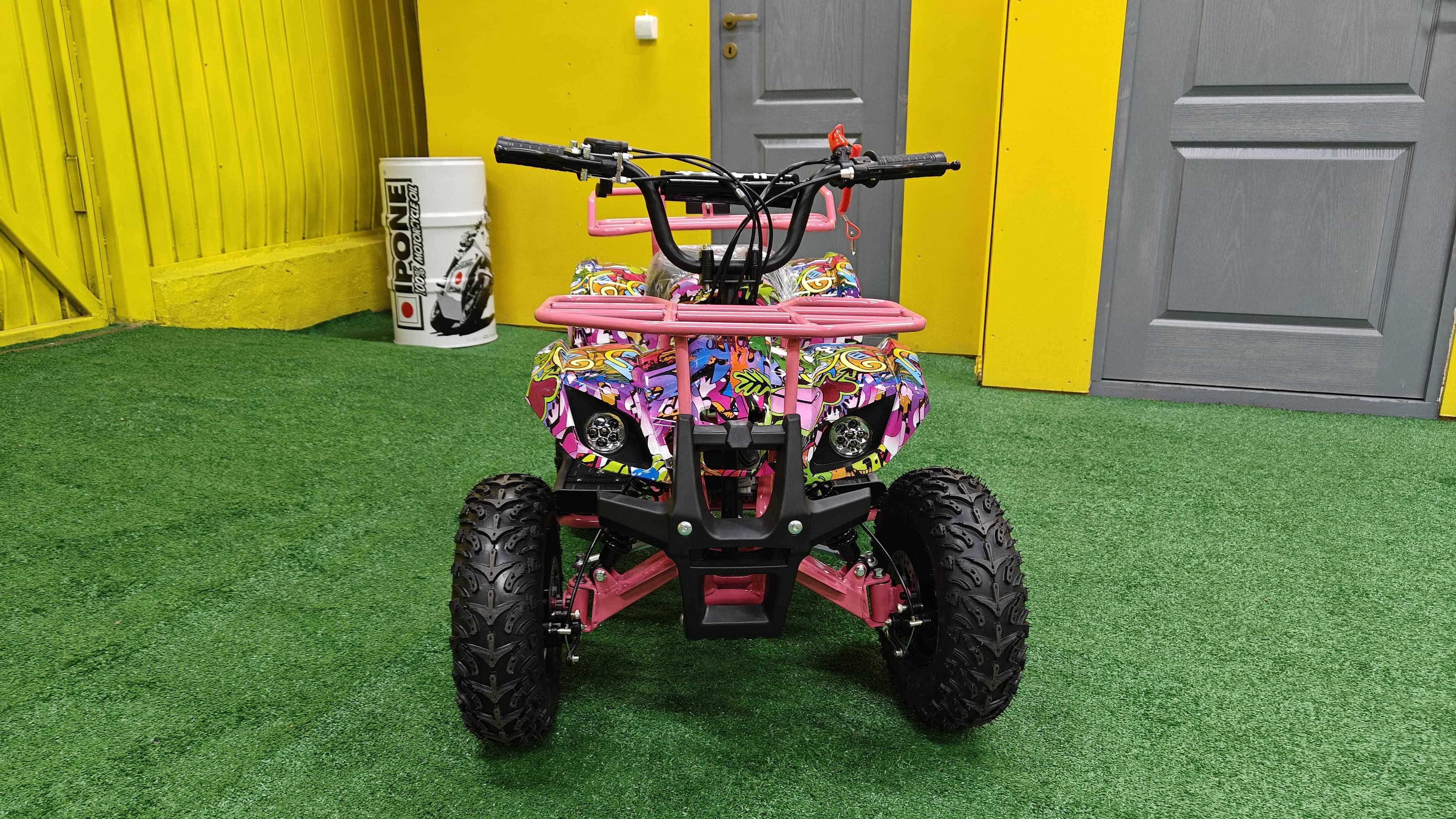 ATV Copii 49cc 2T Ultra Hummer, demaror, automat, cu garanție!