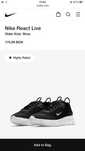 Нови оригинални Nike+безплатна доставка