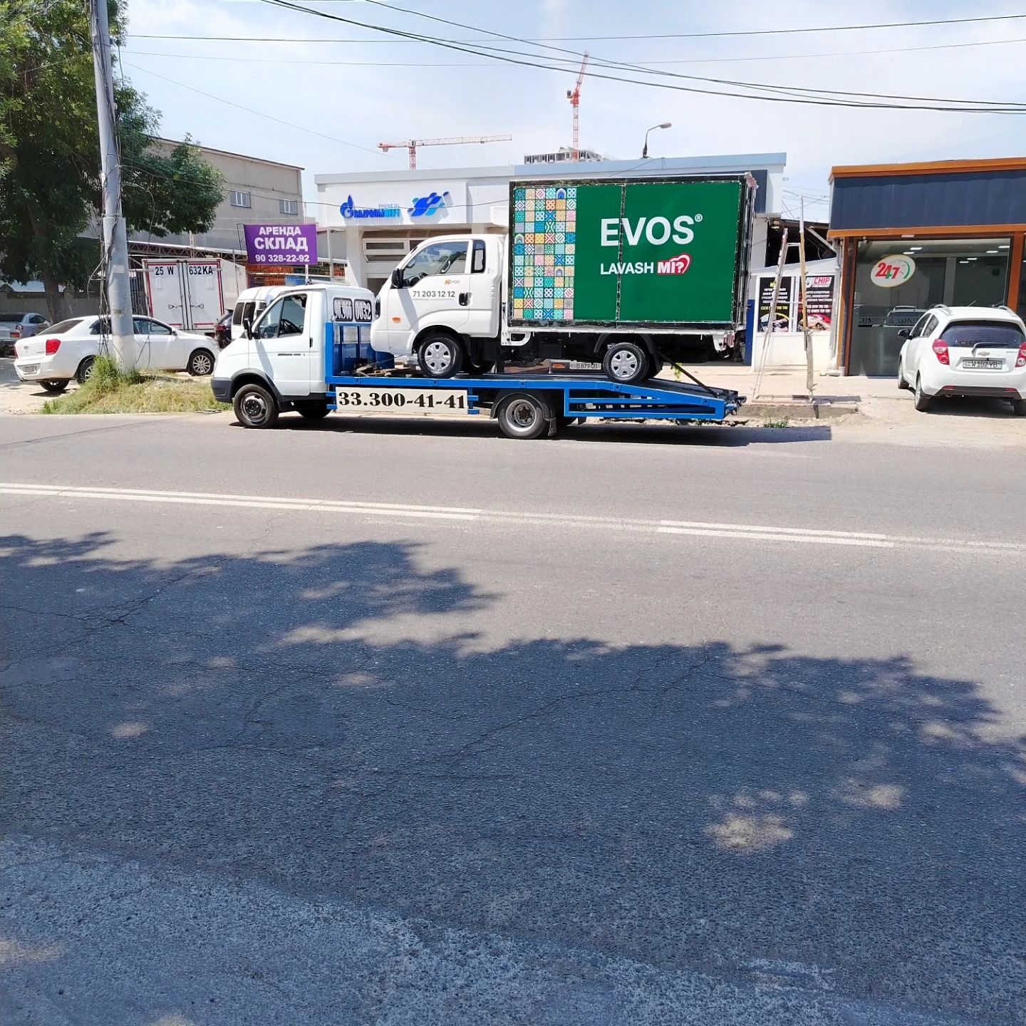 Услуги эвакуатора низкие цены