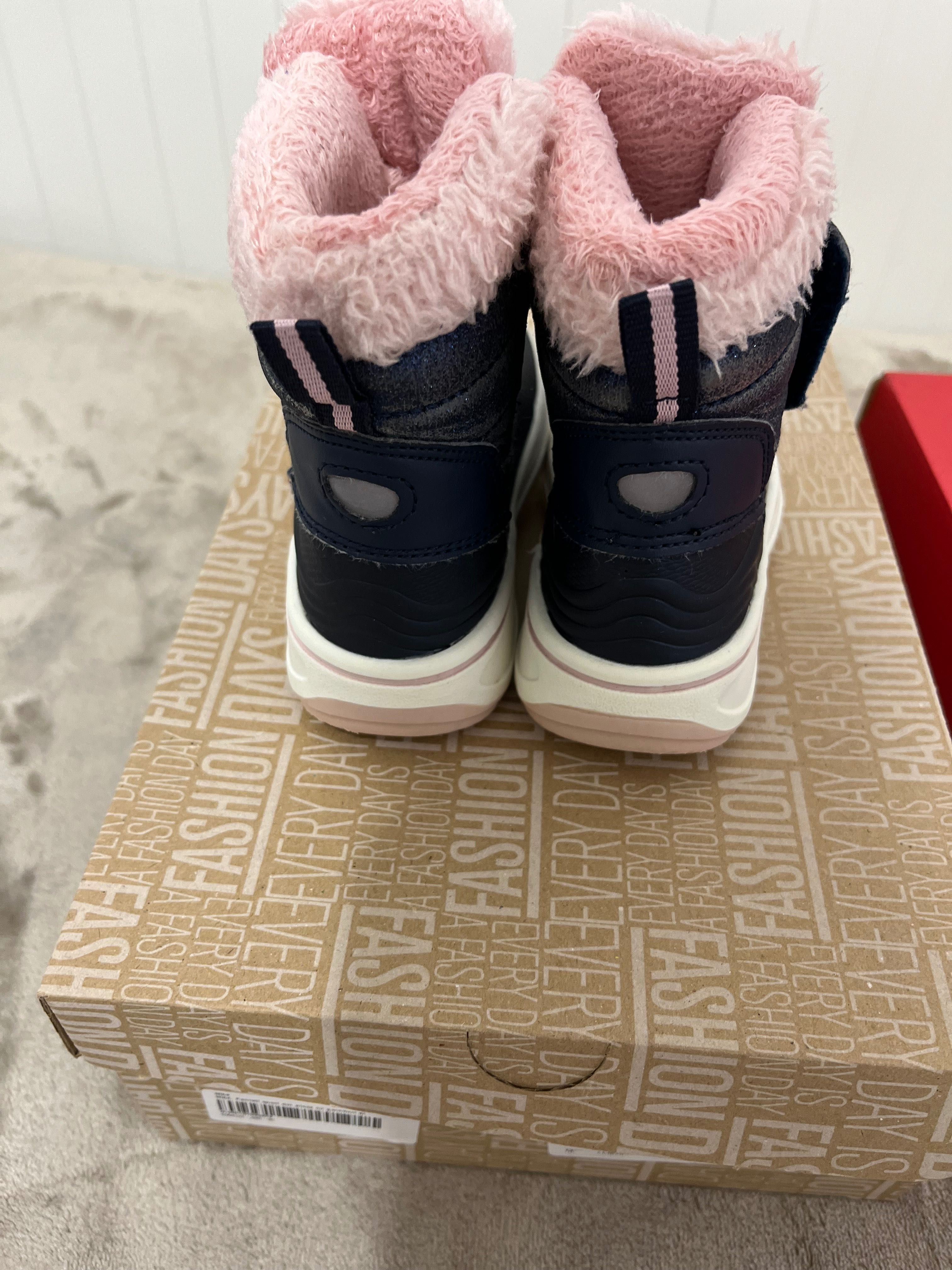 Детски боти Puma и Lupilu