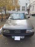 Продам ауди б3 1988 года.