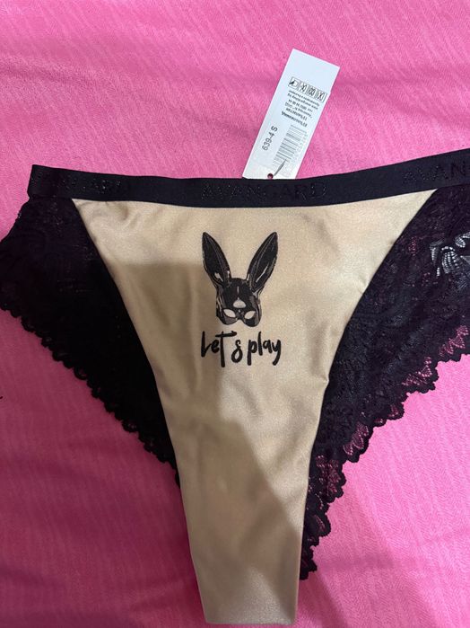 Бразилияни български Avangard