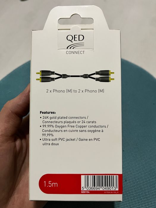 Phono (RCA) кабел за Субуфер