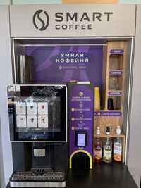 Кофейня Самообслуживания Smart Coffee