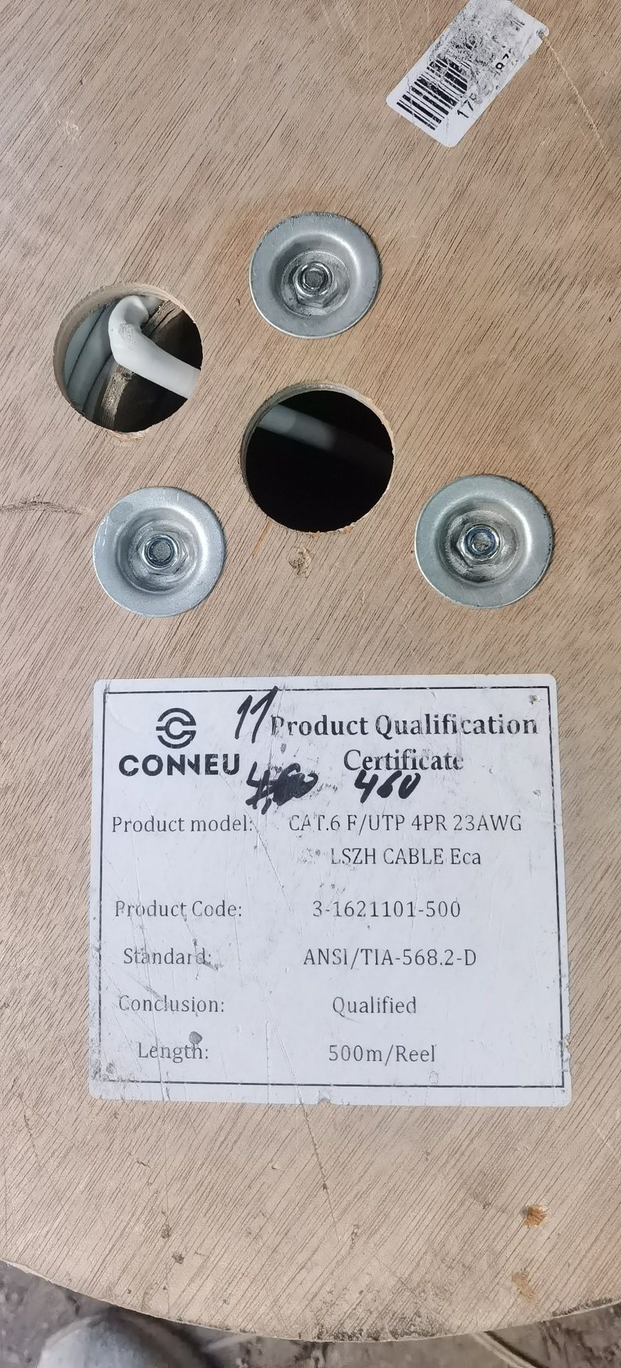 Кабел Cat. 6 FTP CONNEU +cat 7 R&M 1000mhz!