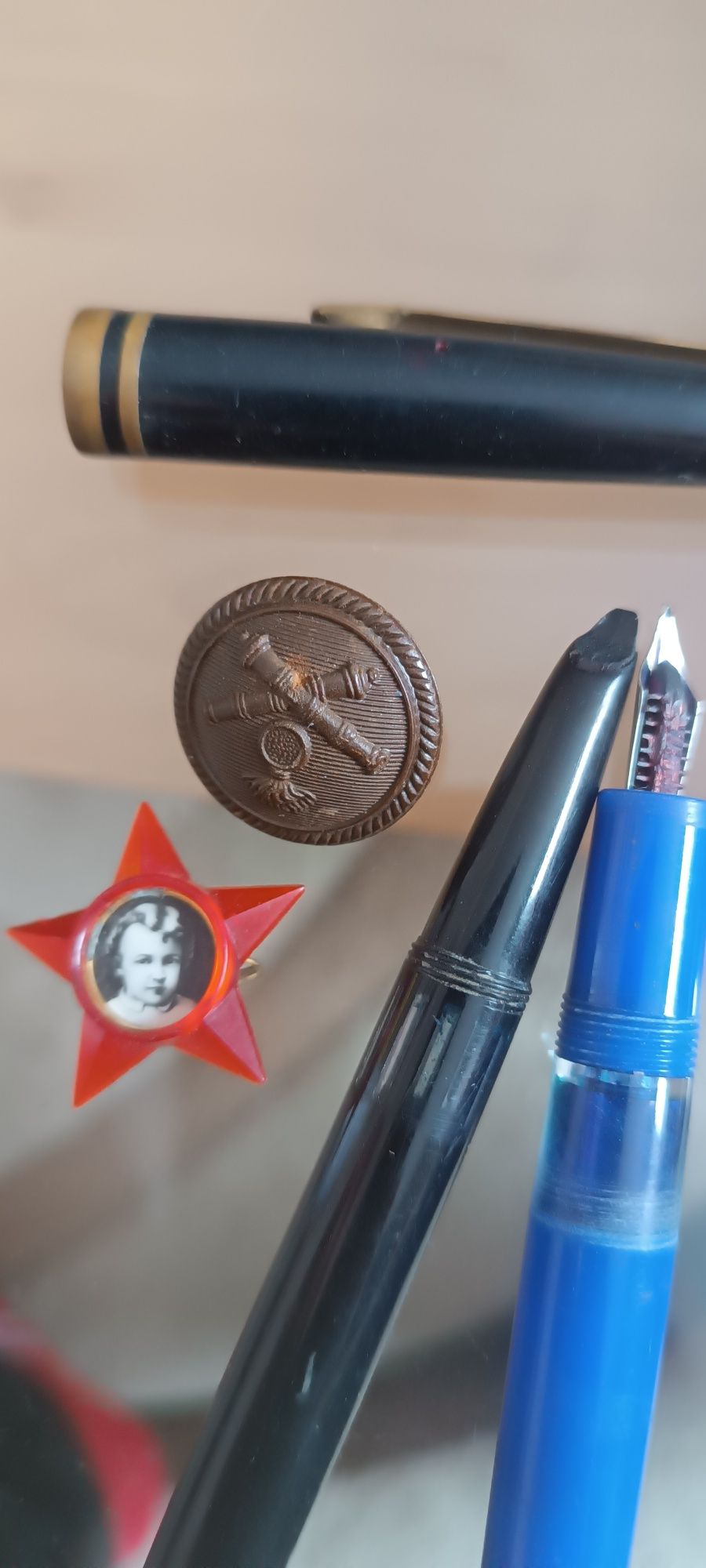Стари предмети .
