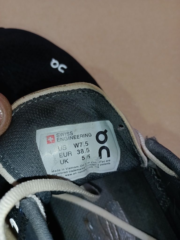 Swiss OC N38,5 - 35 лв