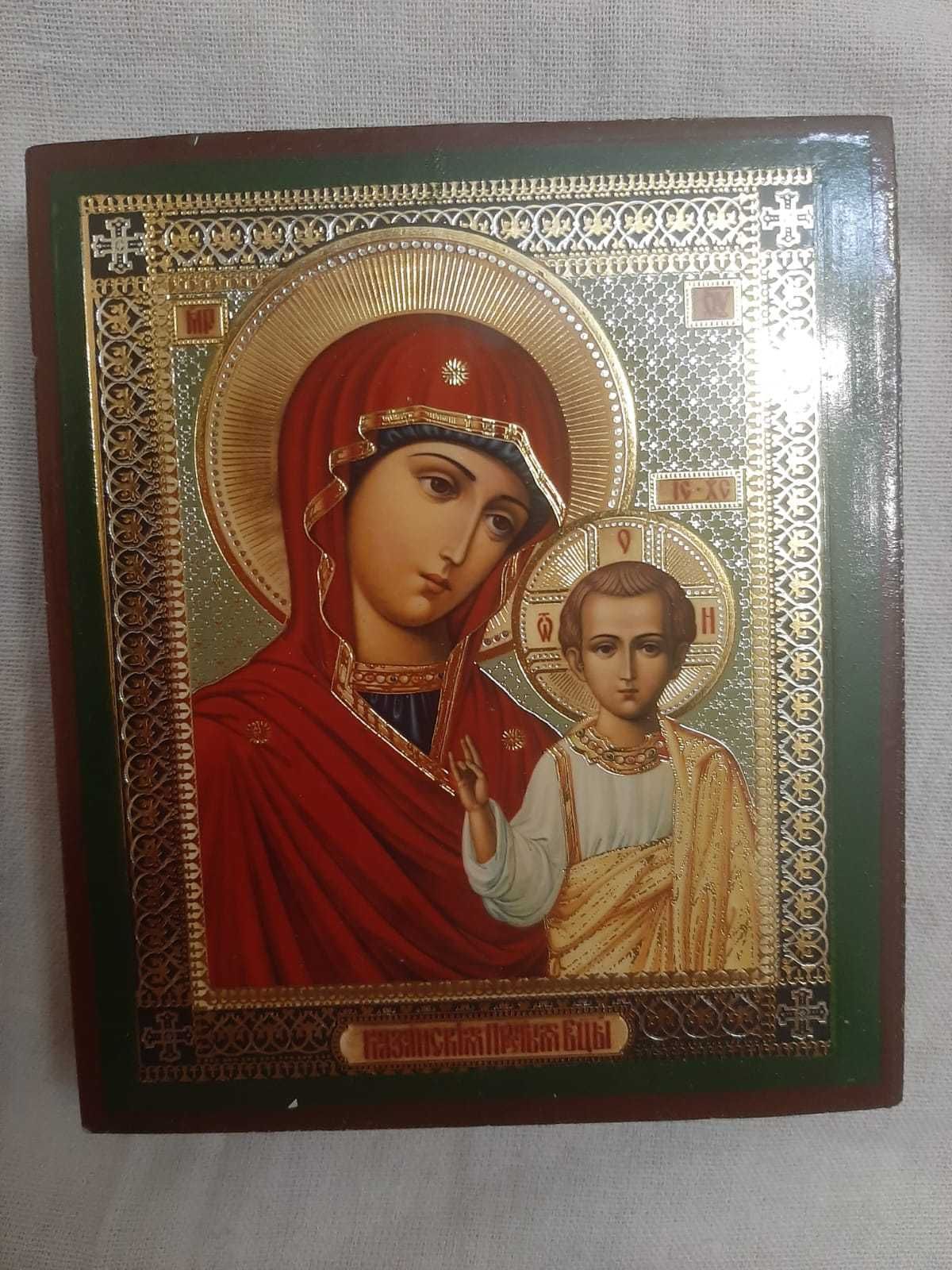 Икона Божьей Матери Казанская