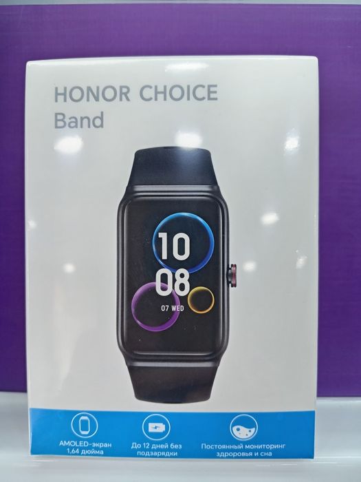 Honor 400Pro 12+512