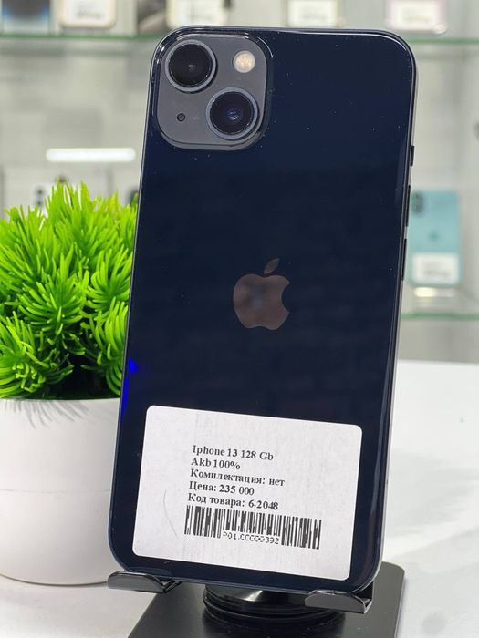 Iphon 13  128 Gb