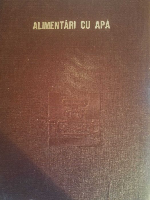 Alimentari Cu Apa - Ion Pislarasu N. Rotaru M. Teodorescu