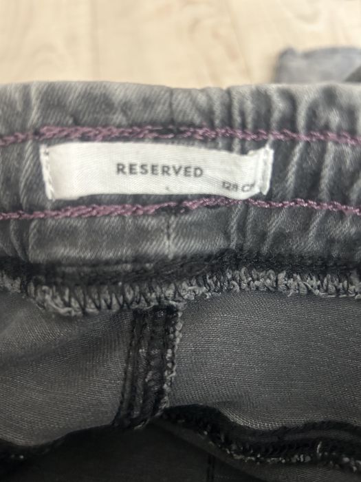Дънки момче Reserved