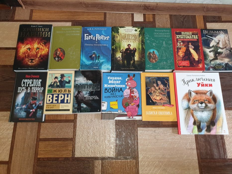Продам книги в отличном состоянии