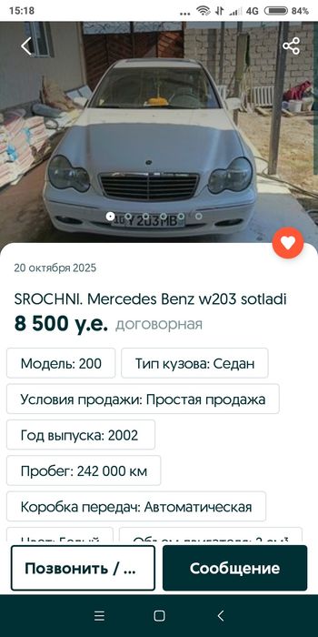 Srochni mersedes benz sotladi