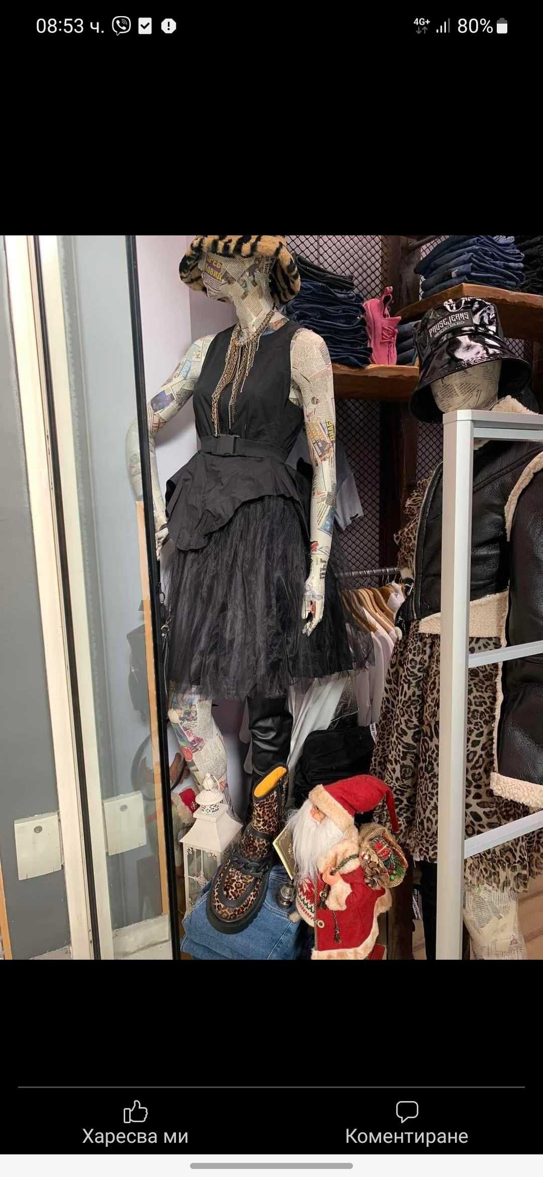 Дамска рокля Stela Shop