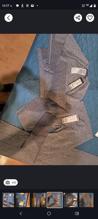 Спортни клинове на бранда SMFIT  Станимир Михов