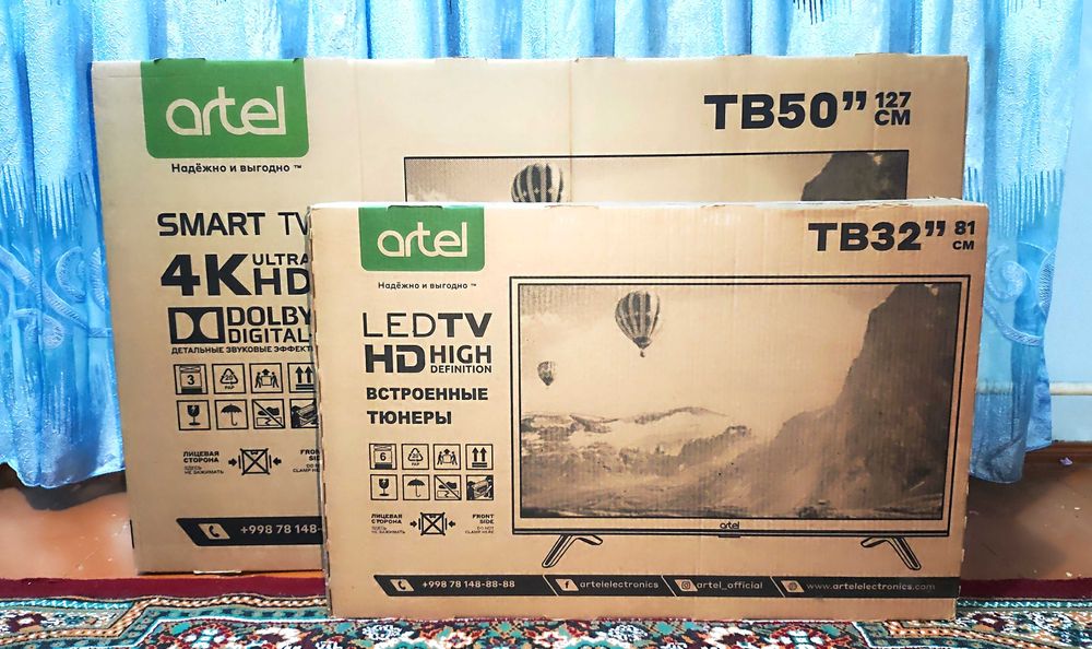 Televizorlar sotiladi 50 va 32 duym Продаю телевизоры 50 и 32 дюйма